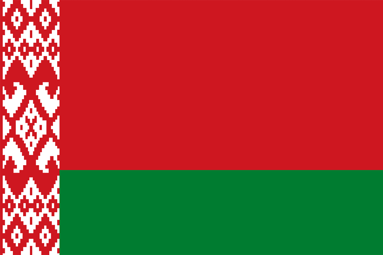 Belarus vizesi başvurunuzu uzman desteğiyle hızlı ve sorunsuz şekilde tamamlayın.